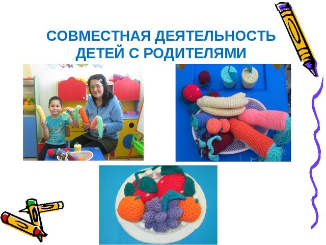 Проект "Овощи, фрукты, ягоды - полезные продукты" в старшей группе "Улыбка"