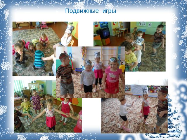 Презентация экологический проект "Зимующие птицы"