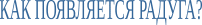 Shape3