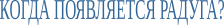 Shape4