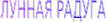 Shape7