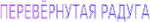 Shape8