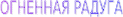 Shape10