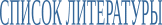 Shape13