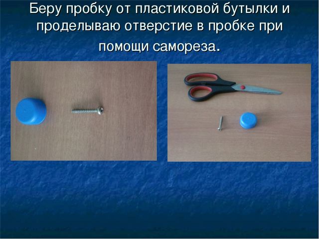Мастер класс по изготовлению цветка для украшения участка