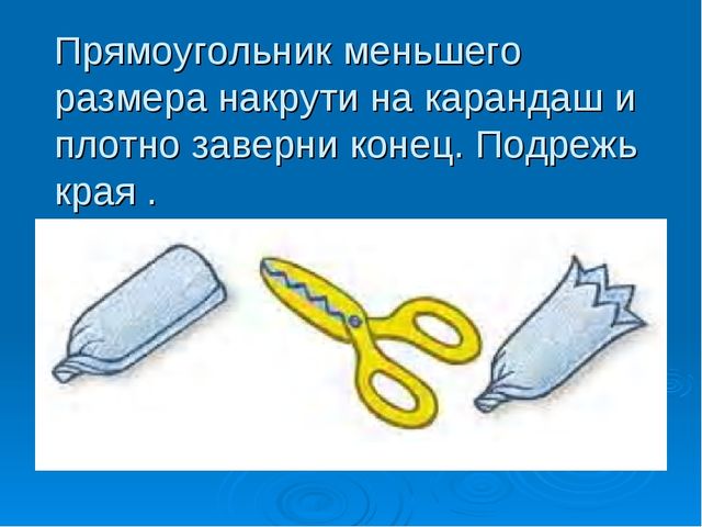 Презентация на тему "Посланник весны"