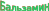 Shape5