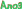 Shape6