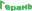 Shape8