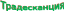 Shape9