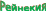 Shape17