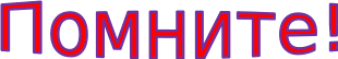 Shape20