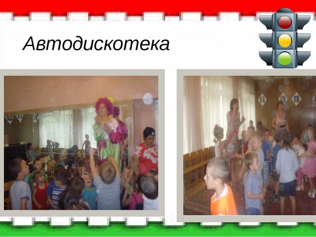 Презентация по ПДД "Акция по изучению ПДД с участием детей, родителей и команды ЮПИД"