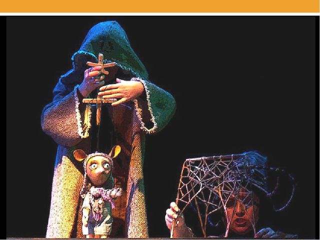 Презентация для начальной школы «Театр кукол». Вариант 2