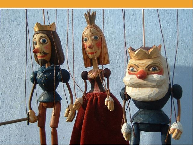 Презентация для начальной школы «Театр кукол». Вариант 2