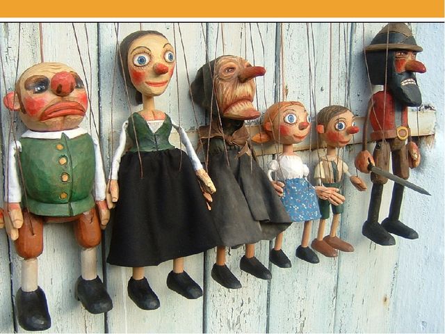 Презентация для начальной школы «Театр кукол». Вариант 2