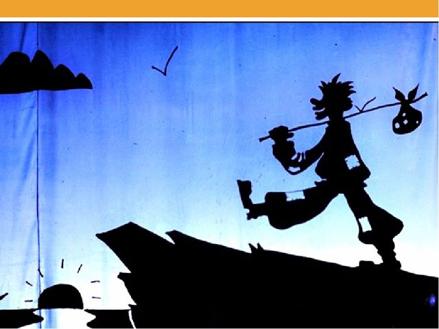 Презентация для начальной школы «Театр кукол». Вариант 2