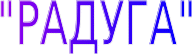 Shape1