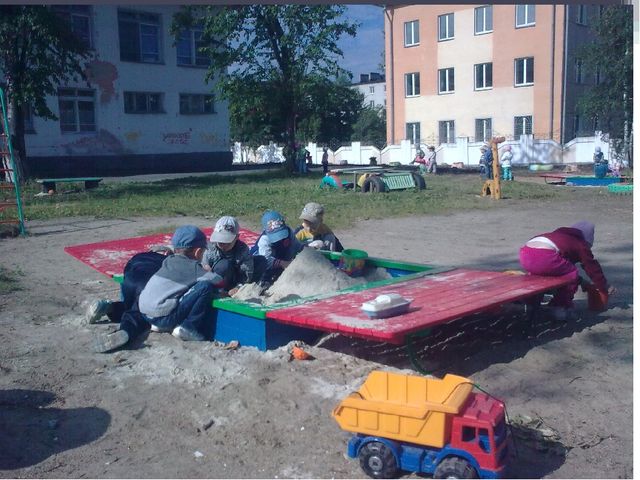 Презентация безопасная дорога для дошкольников