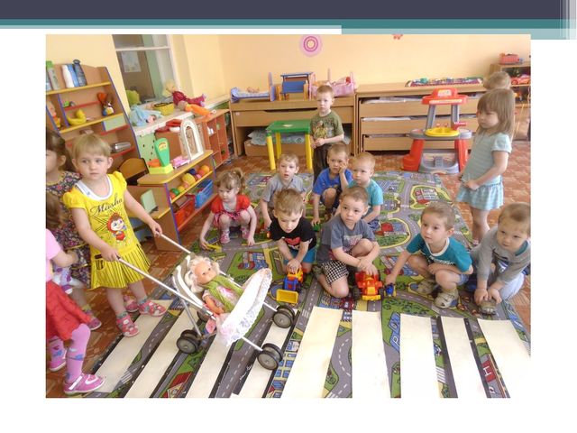Презентация безопасная дорога для дошкольников