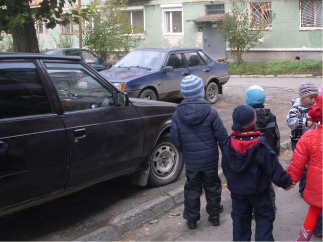 Презентация безопасная дорога для дошкольников