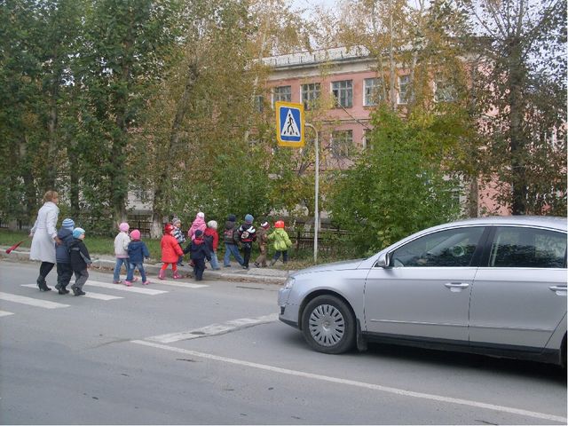 Презентация безопасная дорога для дошкольников