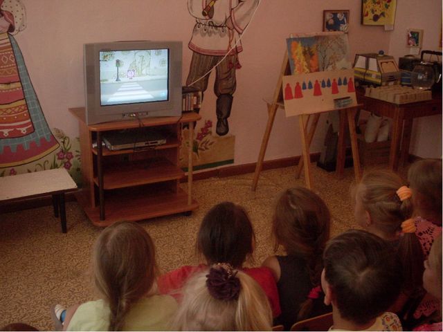 Презентация безопасная дорога для дошкольников