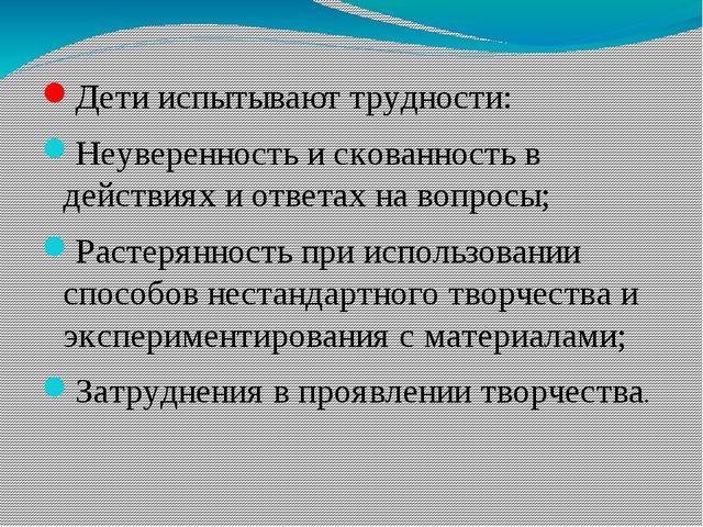 Мастер-класс "Картина из бумажных салфеток"