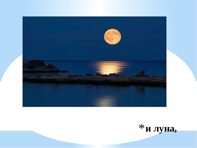 Презентация для детей младшего возраста "Знакомство с желтым цветом".