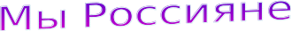 Shape1