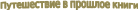 Shape1