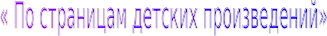 Shape1