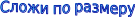 Shape6