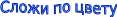 Shape7