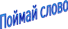 Shape10