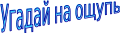 Shape25