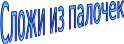 Shape31