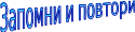Shape37