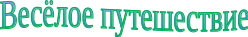Shape1