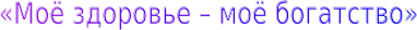 Shape1