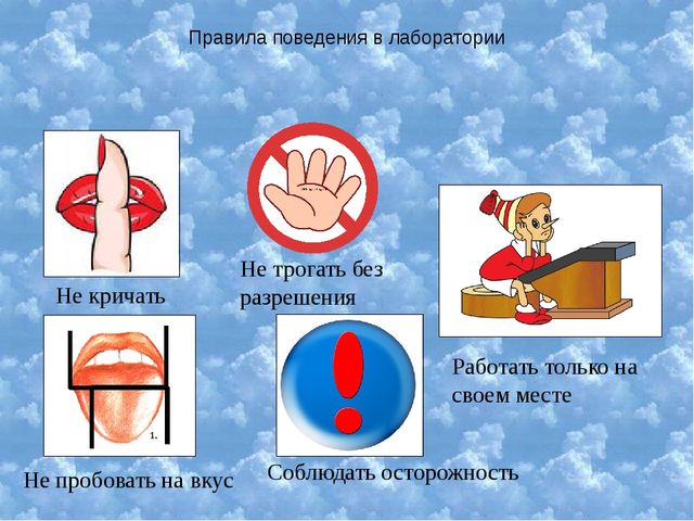 Презентация к НОД "Удивительная бумага" (6-7 лет)