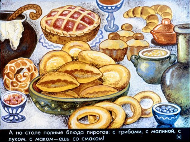 Презентация для детей старшей группы о Русских матрешках