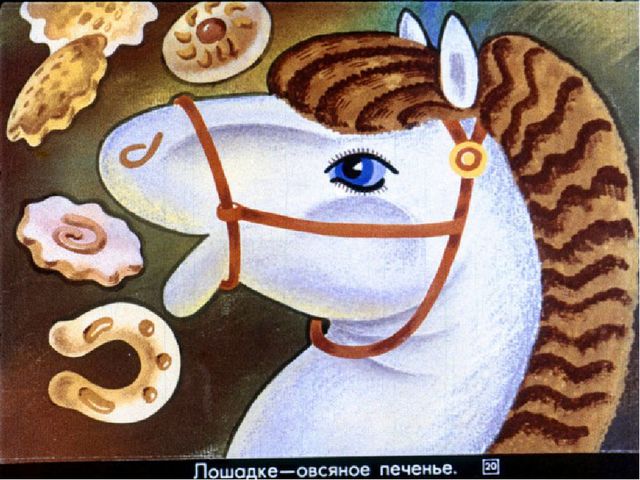 Презентация для детей старшей группы о Русских матрешках