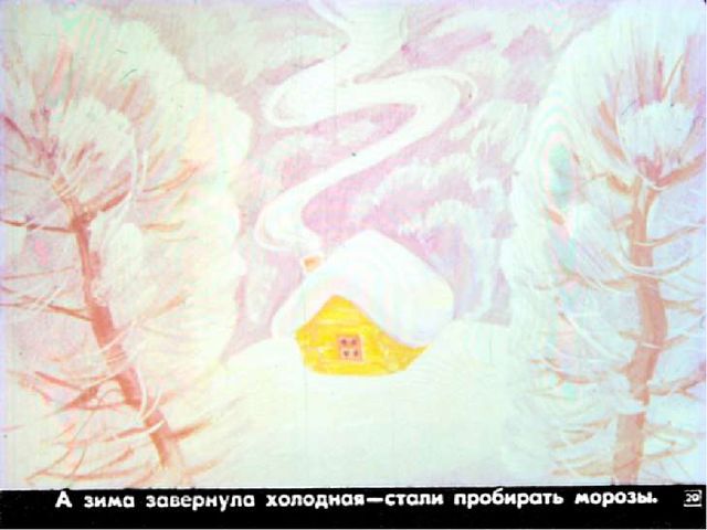 Презентация для детей подготовительной группы о том, как раньше на Руси избы строили.