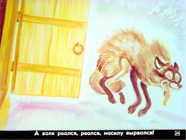 Презентация для детей подготовительной группы о том, как раньше на Руси избы строили.