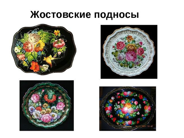 Презентация к занятию по конструированию "Ярмарка"
