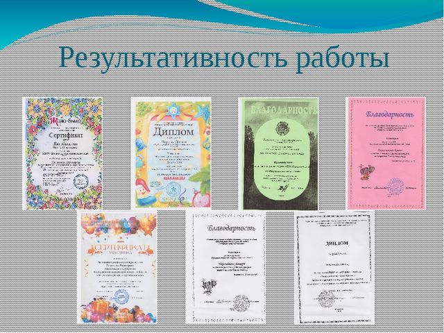 Презентация "Развитие художественно-творческих способностей детей дошкольного возраста"