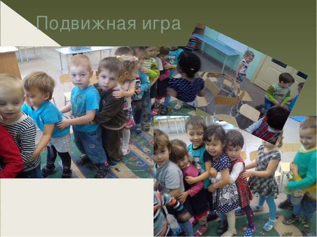 Презентация "Здоровьесберегающие технологии в группе Дельфинчики"