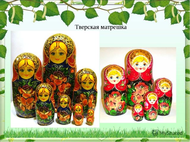 Презентация на тему "Русская матрешка"