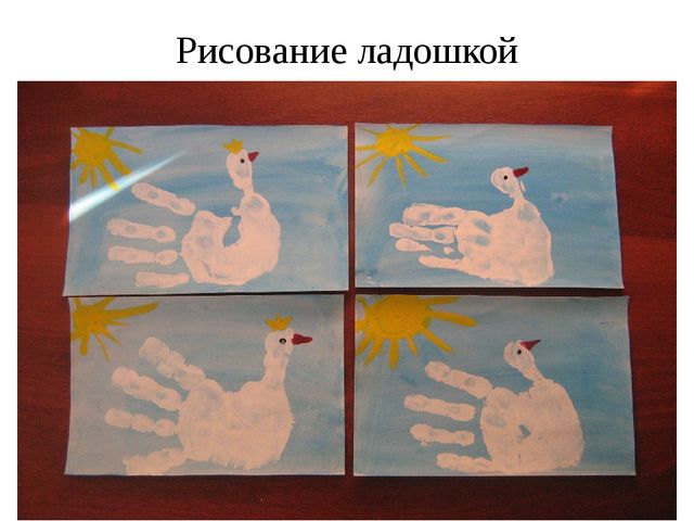 Рисунок голубя из ладошки